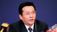 国家能源局3天4官员被立案