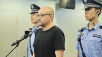 李代沫一审获刑9个月