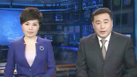 李瑞英张宏民告别<新闻联播>