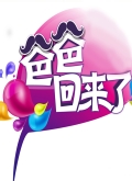 ְֻ