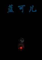 ˮPV(3)