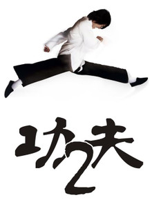 :л굶(4)