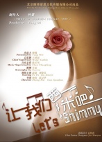 ܶӰ(5)