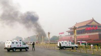 金水桥暴恐案主犯被起诉