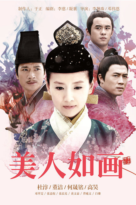 续 DVD