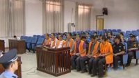 7名"灵灵教"邪教成员获刑