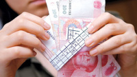 10省份公布工资指导线