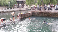 济南名泉黑虎泉成澡堂浴场