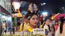 中国哪个职业适合踢足球?躺枪神回复