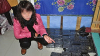 20岁女大学生组建贩毒网络