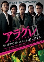 ˱ʷ:UFO(1)