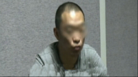 宁财神接受讯问画面曝光