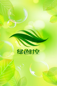 ɫʱ2014Ѹ
