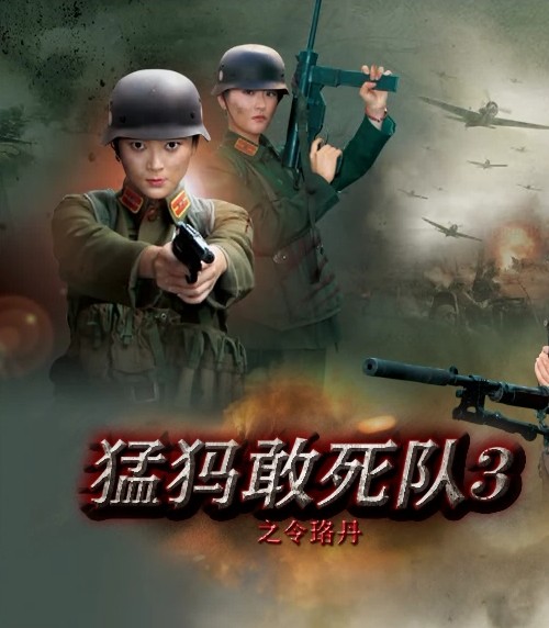 3֮Ѹ