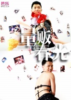 ҹǹ(2)