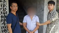 江苏捣毁大型幼童色情网站