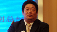 中纪委用"通奸"表述官员违纪