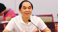 广东159人行贿买官被处理