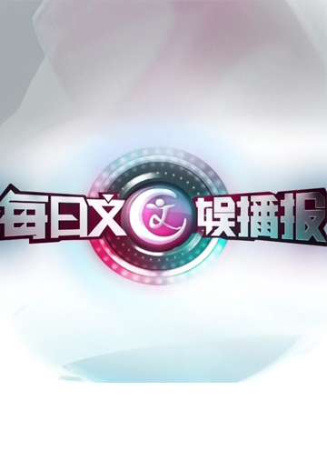 ÿ鲥