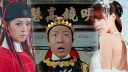 天津妞吐槽毁童年最逗比包公