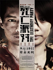ɶ(2014)Ѹ