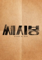 ǲǾ(5)