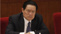 揭秘媒体调查周永康内幕