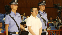 "郭美美事件"幕后推手受审