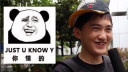 装X的最高境界!路人逼格测试