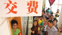 多地大学迎来学费涨价潮