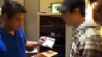 央视曝房祖名吸毒已8年在线观看