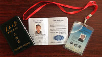 男子嫖娼被抓冒充记者暗访在线观看