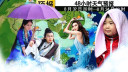 热cry!逗比群星<高温总动员>
