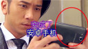方言盘点<忠奸人>穿帮镜头