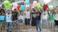 成都百人ALS冰桶挑战