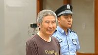 动物园副园长微笑求轻判