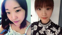 女学生离家返校失联14天