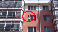 女生跳楼喊"都教授我爱你"
