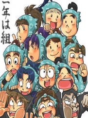 ̫ɵڶʮѸ