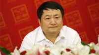 国家电网反腐风暴4人被查