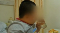 男童重100斤将切除部分胃