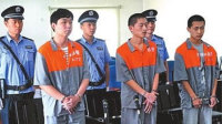 大三学生冒充民警抓嫖罚款