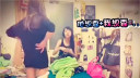 这画面太美!萌妹撕X抢男友