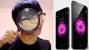让世界没有肾!iPhone二三事