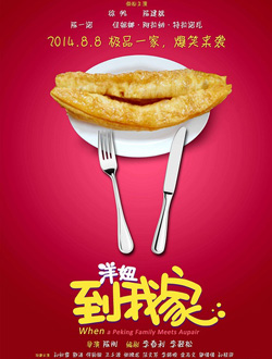 椵Ҽ