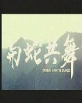 ֮Ů(4)