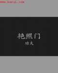 Թϵ(5)