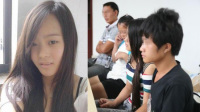 少女失联系同男网友私奔