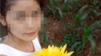21岁女孩在枣林遭奸杀
