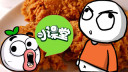 你一定要知道的食物相克大全